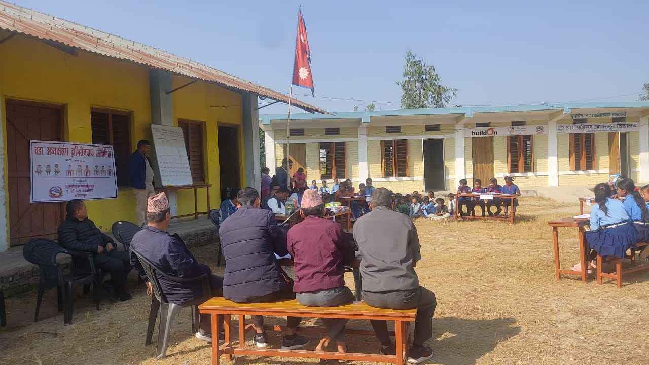 विद्यालयको तस्बीरहरू